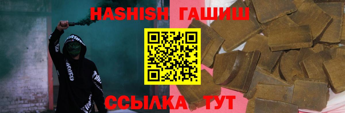 Мефедрон Коряжма