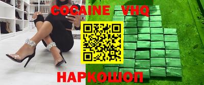 apvp Изобильный