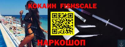 apvp Изобильный
