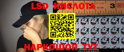 apvp Изобильный