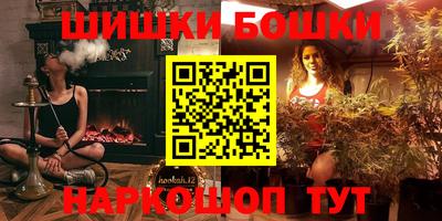 хмурый Ирбит