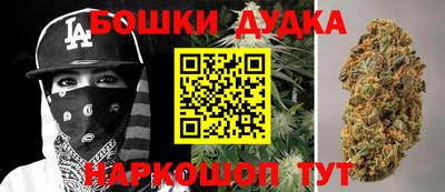 ПСИЛОЦИБИНОВЫЕ ГРИБЫ Канаш