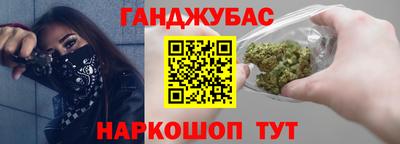 хмурый Ирбит