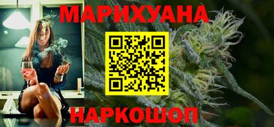 ПСИЛОЦИБИНОВЫЕ ГРИБЫ Канаш