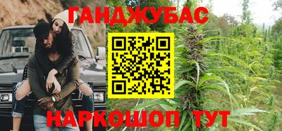 хмурый Ирбит