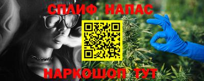 apvp Изобильный