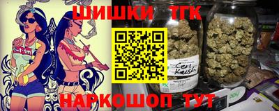 apvp Изобильный