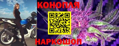 прущая мука Ипатово