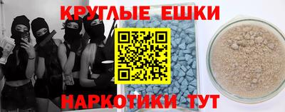 apvp Изобильный