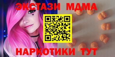 хмурый Ирбит