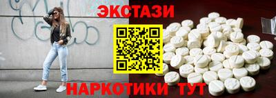 хмурый Ирбит