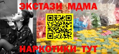 apvp Изобильный