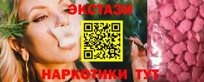 apvp Изобильный