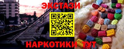 хмурый Ирбит