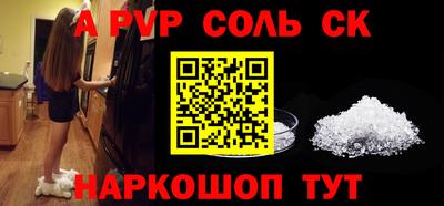 хмурый Ирбит