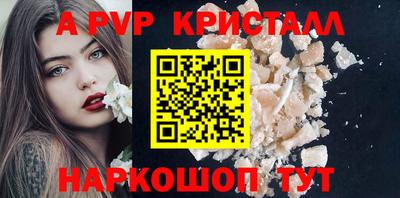 прущая мука Ипатово