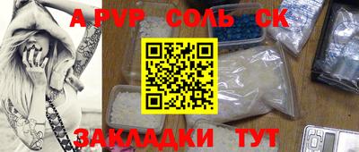хмурый Ирбит
