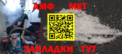 хмурый Ирбит