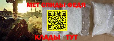 хмурый Ирбит