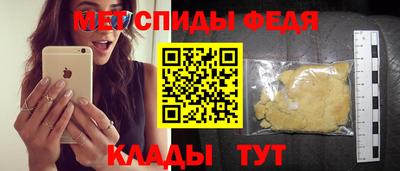 прущая мука Ипатово