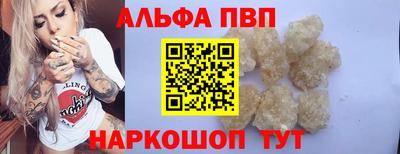 прущая мука Ипатово
