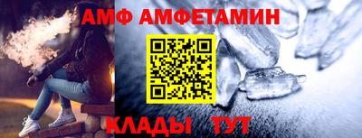 хмурый Ирбит