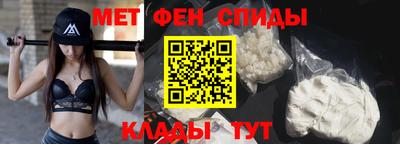 прущая мука Ипатово