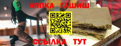 хмурый Ирбит