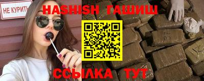 прущая мука Ипатово