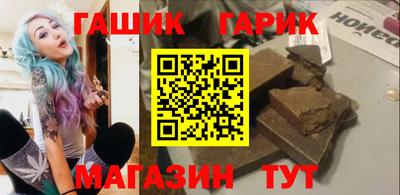 apvp Изобильный