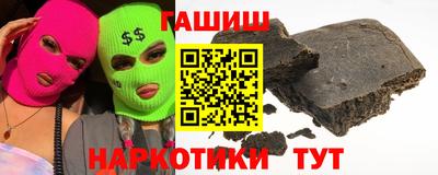 хмурый Ирбит