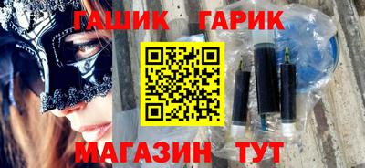 хмурый Ирбит
