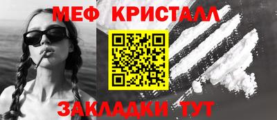 apvp Изобильный