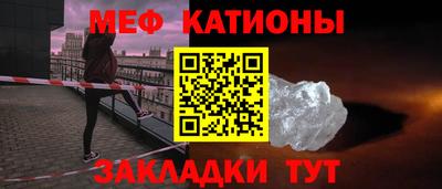 прущая мука Ипатово