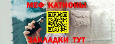 прущая мука Ипатово