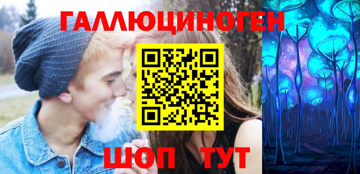 Псилоцибиновые грибы Psilocybine cubensis Коряжма